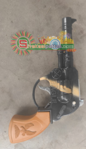ROLL GUN_amu